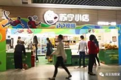 （9分钟科普下）遵义企业管理咨询有限公司_哔哩哔哩